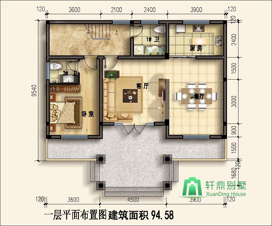 nongcunbieshushejituqiang1_眸目壓縮.jpg nongcunbieshushejituqiang1_眸目壓縮.jpg
