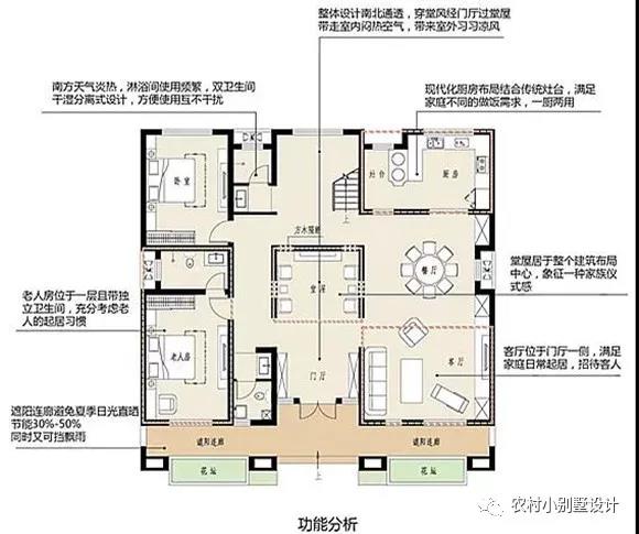 微信圖片_20190121233928.jpg