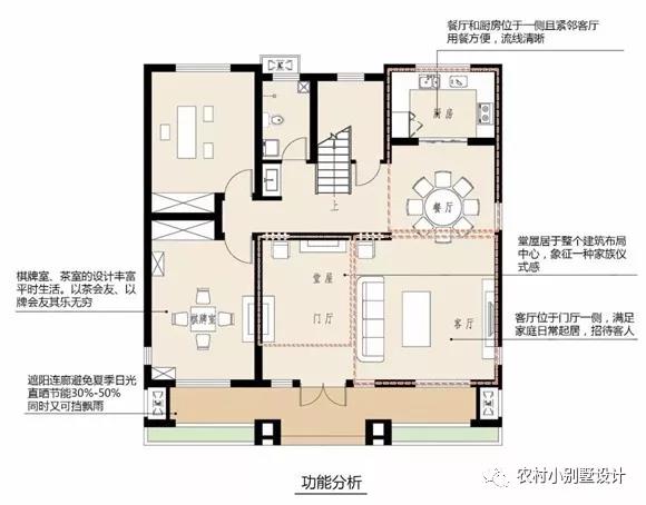 微信圖片_20190121233941.jpg