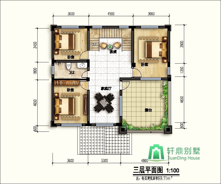 nongcunbieshushejituqiang3_眸目壓縮.jpg nongcunbieshushejituqiang3_眸目壓縮.jpg