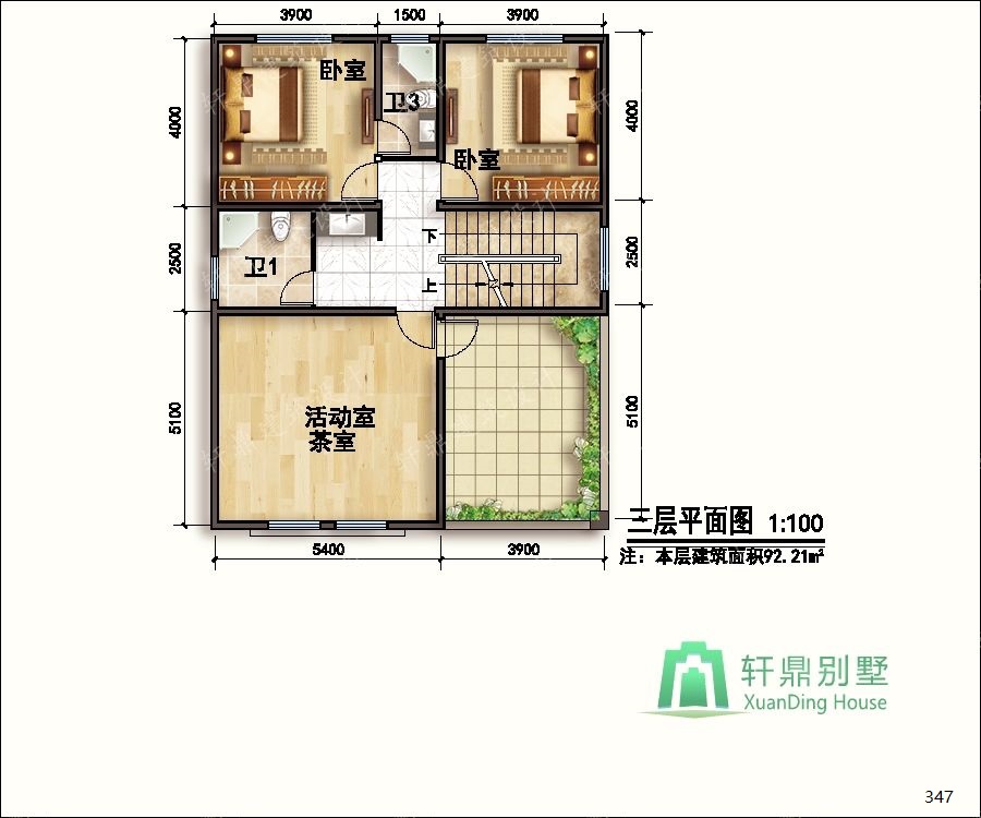nongcunbieshushejituqiang3_眸目壓縮.jpg nongcunbieshushejituqiang3_眸目壓縮.jpg