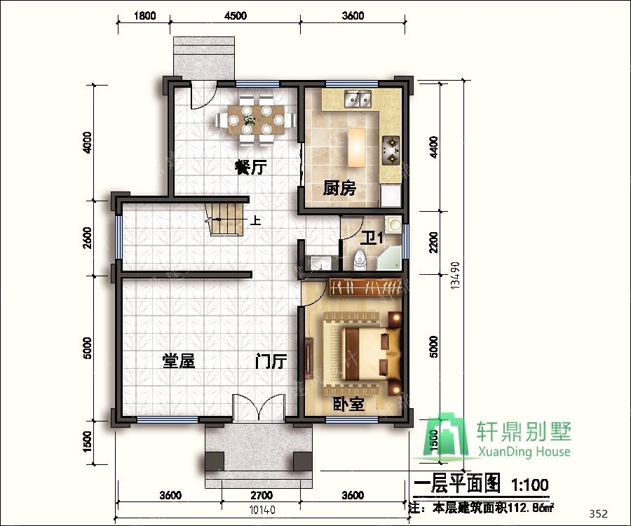 nongcunbieshushejituqiang1_眸目壓縮.jpg nongcunbieshushejituqiang1_眸目壓縮.jpg