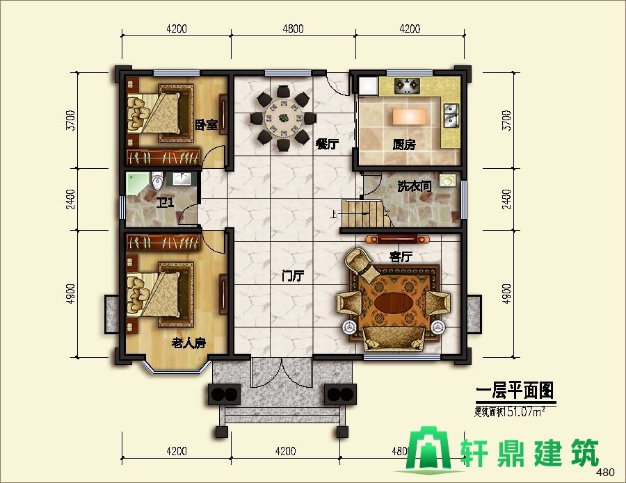 nongcunbieshutuzhiqiang1_眸目壓縮.jpg nongcunbieshutuzhiqiang1_眸目壓縮.jpg