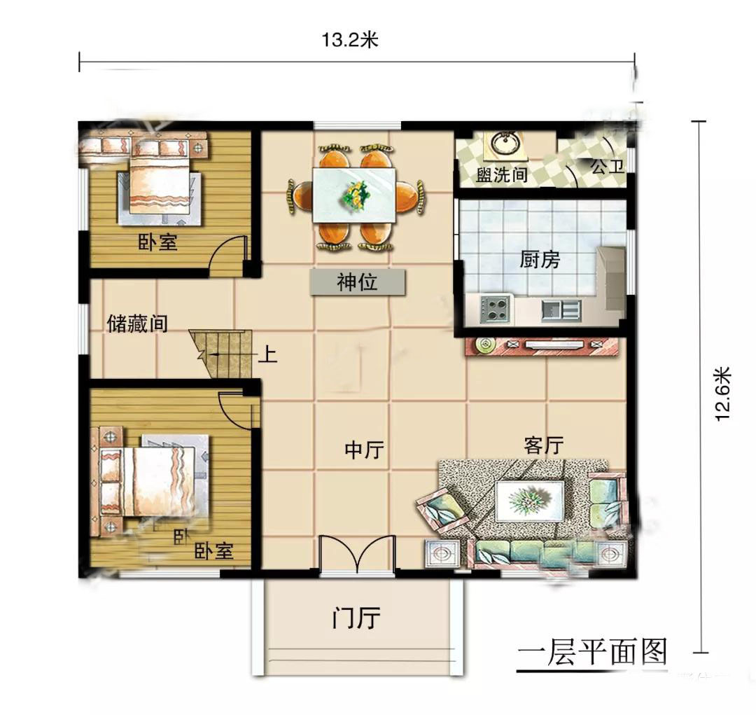 微信圖片_20191011190107.jpg 微信圖片_20191011190107.jpg