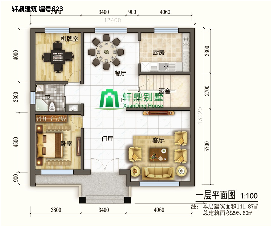 二層田園風格自建別墅設(shè)計施工圖5.jpg 二層田園風格自建別墅設(shè)計施工圖5.jpg