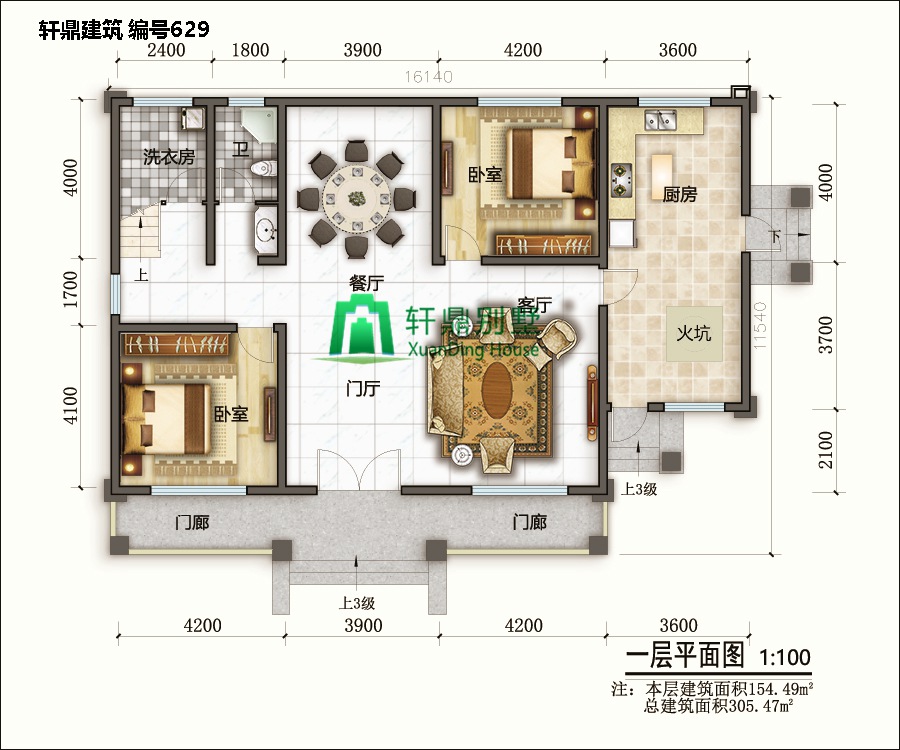 中式二層自建別墅設(shè)計圖5.jpg 中式二層自建別墅設(shè)計圖5.jpg