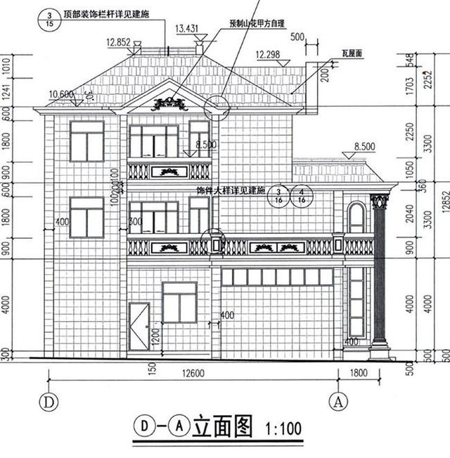 農(nóng)村復(fù)式三層建筑設(shè)計圖紙 農(nóng)村復(fù)式三層建筑設(shè)計圖紙