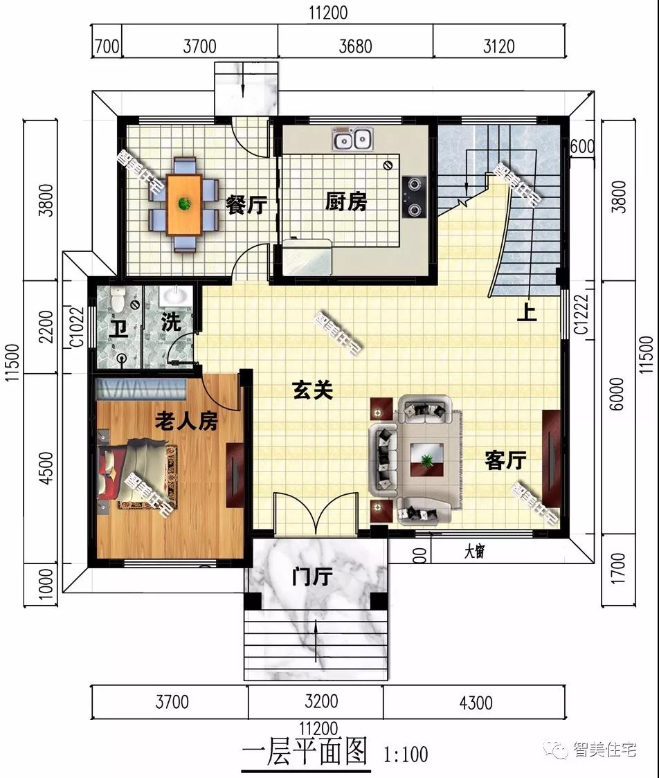新中式鄉村別墅 新中式鄉村別墅