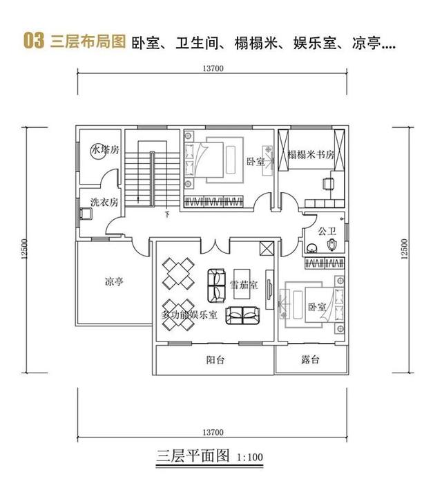 新農(nóng)村超實用別墅設(shè)計 新農(nóng)村超實用別墅設(shè)計