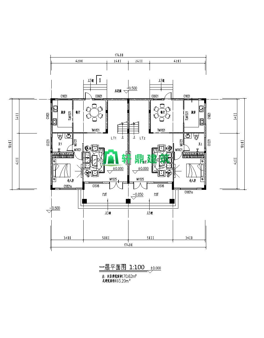 雙拼戶型圖 雙拼戶型圖