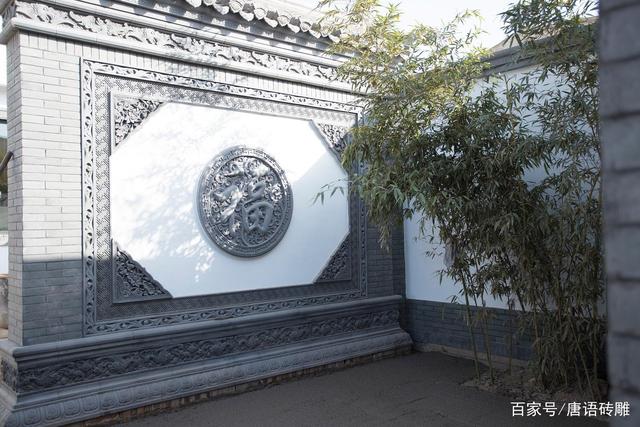 四合院設(shè)計(jì) 四合院設(shè)計(jì)
