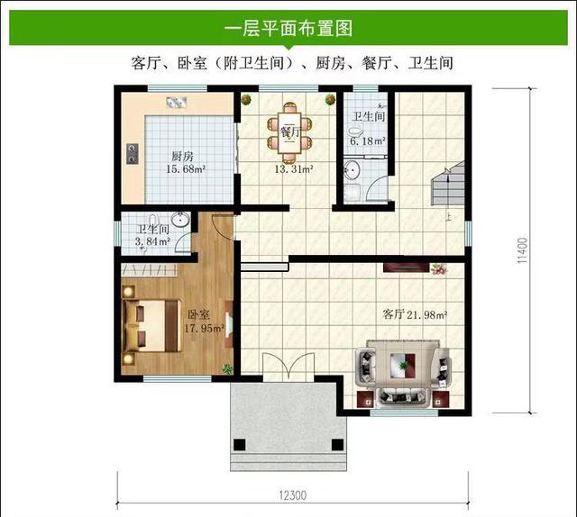 農村自建房屋 農村自建房屋