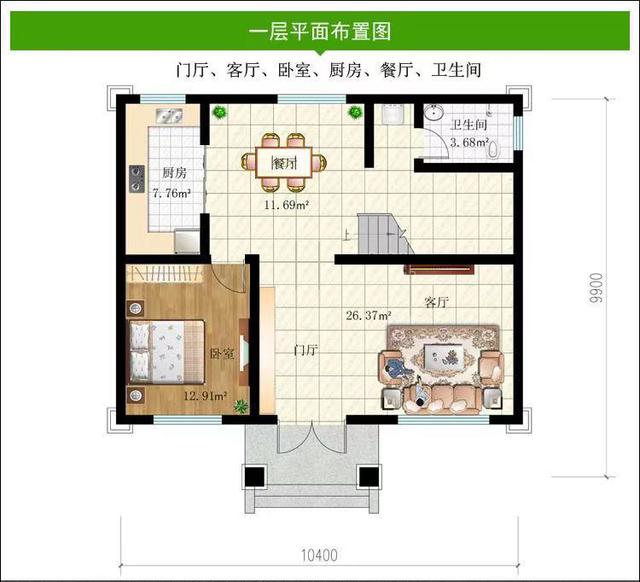 農(nóng)村雙層別墅 農(nóng)村雙層別墅