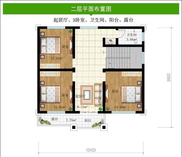 農(nóng)村雙層別墅 農(nóng)村雙層別墅