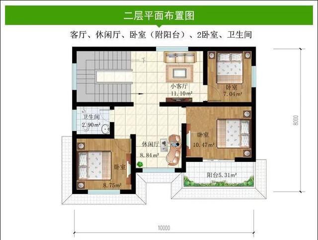 雙層別墅設(shè)計圖 雙層別墅設(shè)計圖