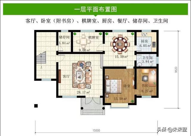 140平米的二層別墅設訂圖 140平米的二層別墅設訂圖
