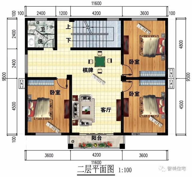 中式設計的別墅 中式設計的別墅