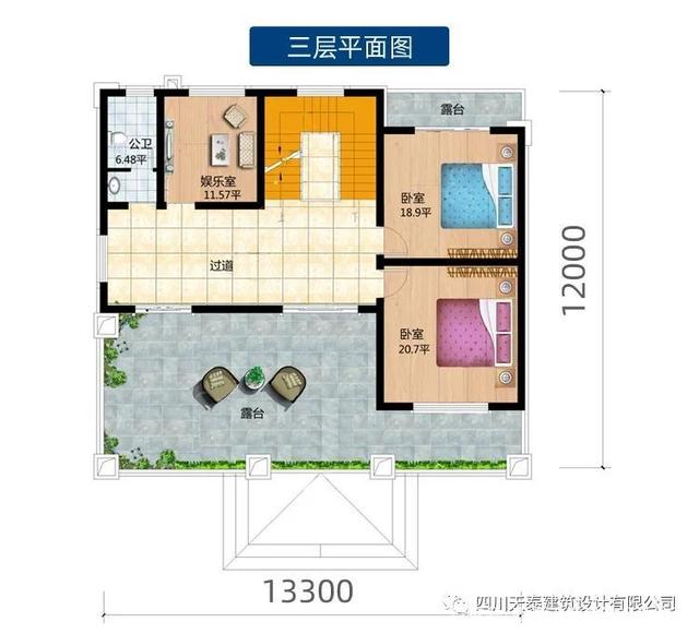 農村自建房建別墅圖紙 農村自建房建別墅圖紙