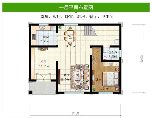 農(nóng)村自建別墅 農(nóng)村自建別墅