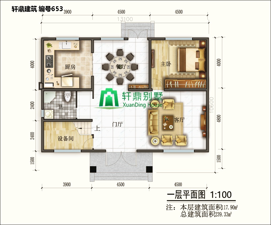 農(nóng)村二層自建別墅設(shè)計(jì)5.jpg 農(nóng)村二層自建別墅設(shè)計(jì)5.jpg