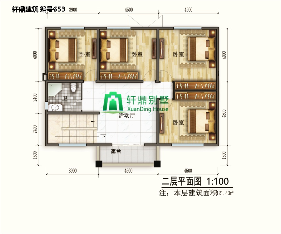 農(nóng)村二層自建別墅設(shè)計(jì)6.jpg 農(nóng)村二層自建別墅設(shè)計(jì)6.jpg