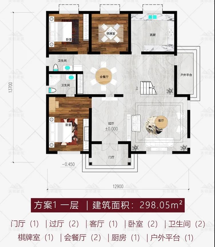 微信圖片_20211122160014.jpg