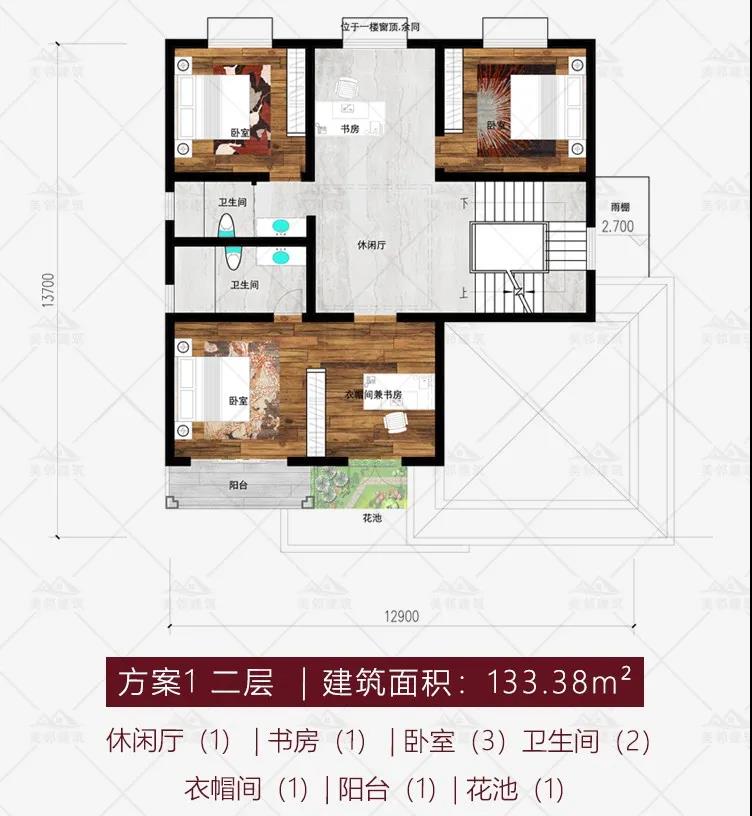 微信圖片_20211122160019.jpg