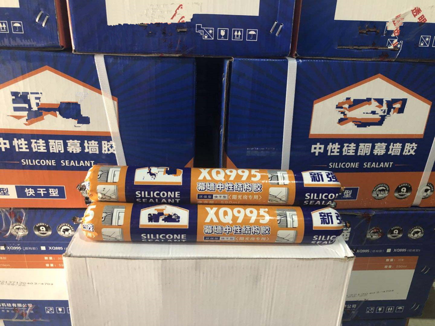 995結構膠.jpg 995結構膠.jpg