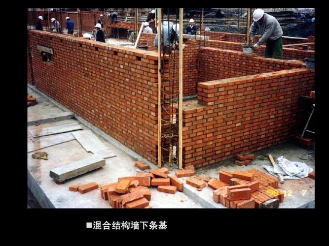 合結(jié)構(gòu).jpeg 合結(jié)構(gòu).jpeg