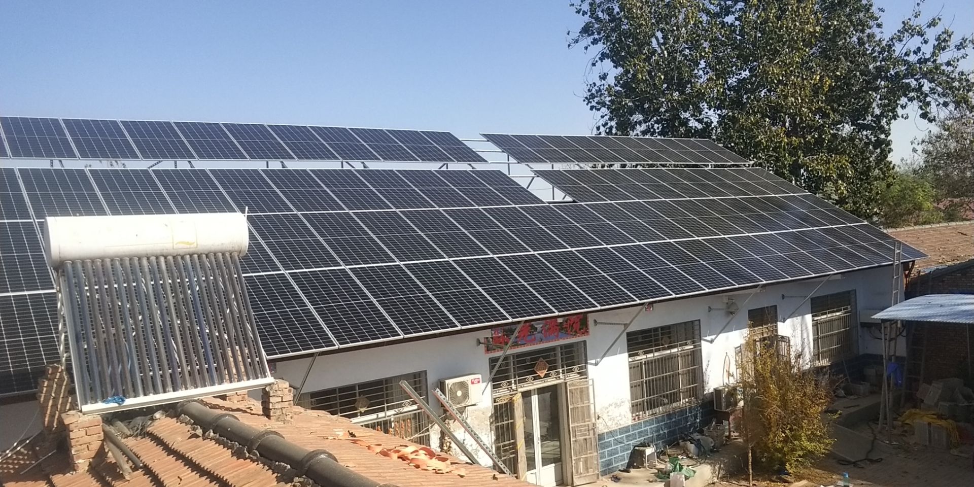 屋頂安裝光伏發(fā)電靠譜嗎.jpeg 屋頂安裝光伏發(fā)電靠譜嗎.jpeg