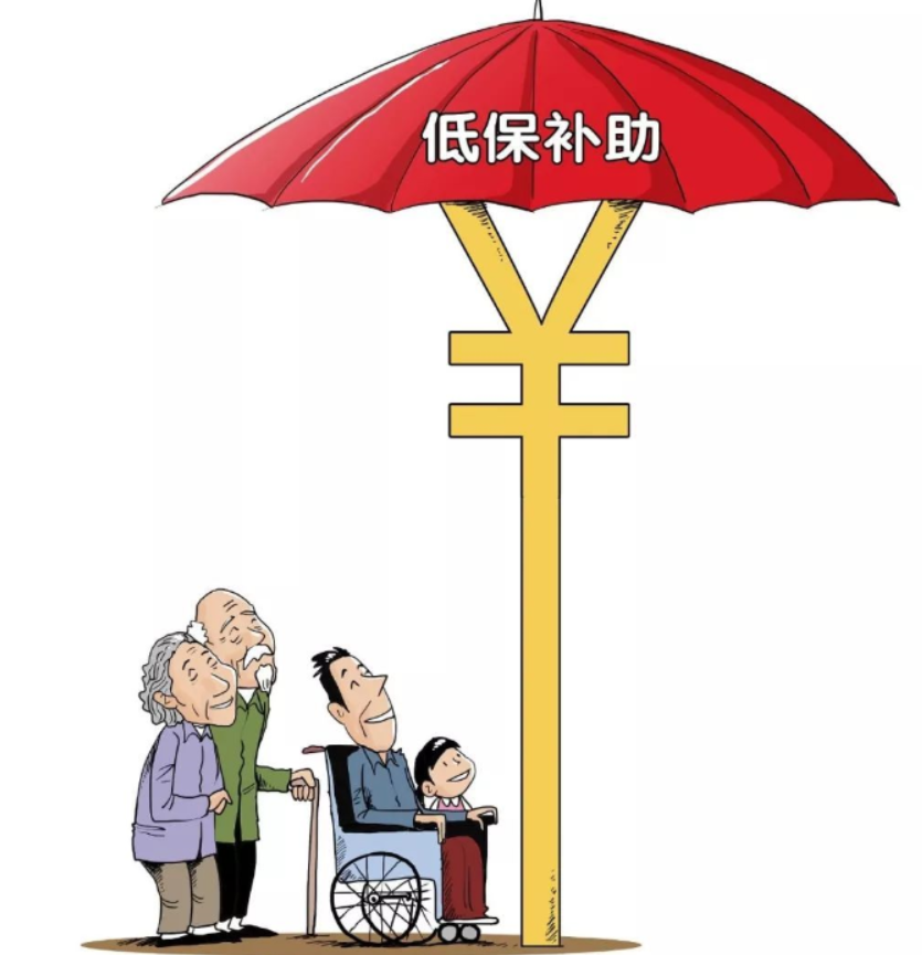 農(nóng)村申請低保材料.png 農(nóng)村申請低保材料.png