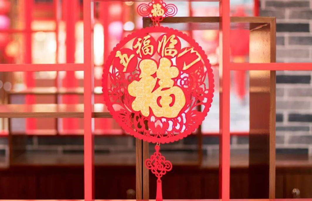 進(jìn)門看見(jiàn)什么最旺財(cái).png 進(jìn)門看見(jiàn)什么最旺財(cái).png