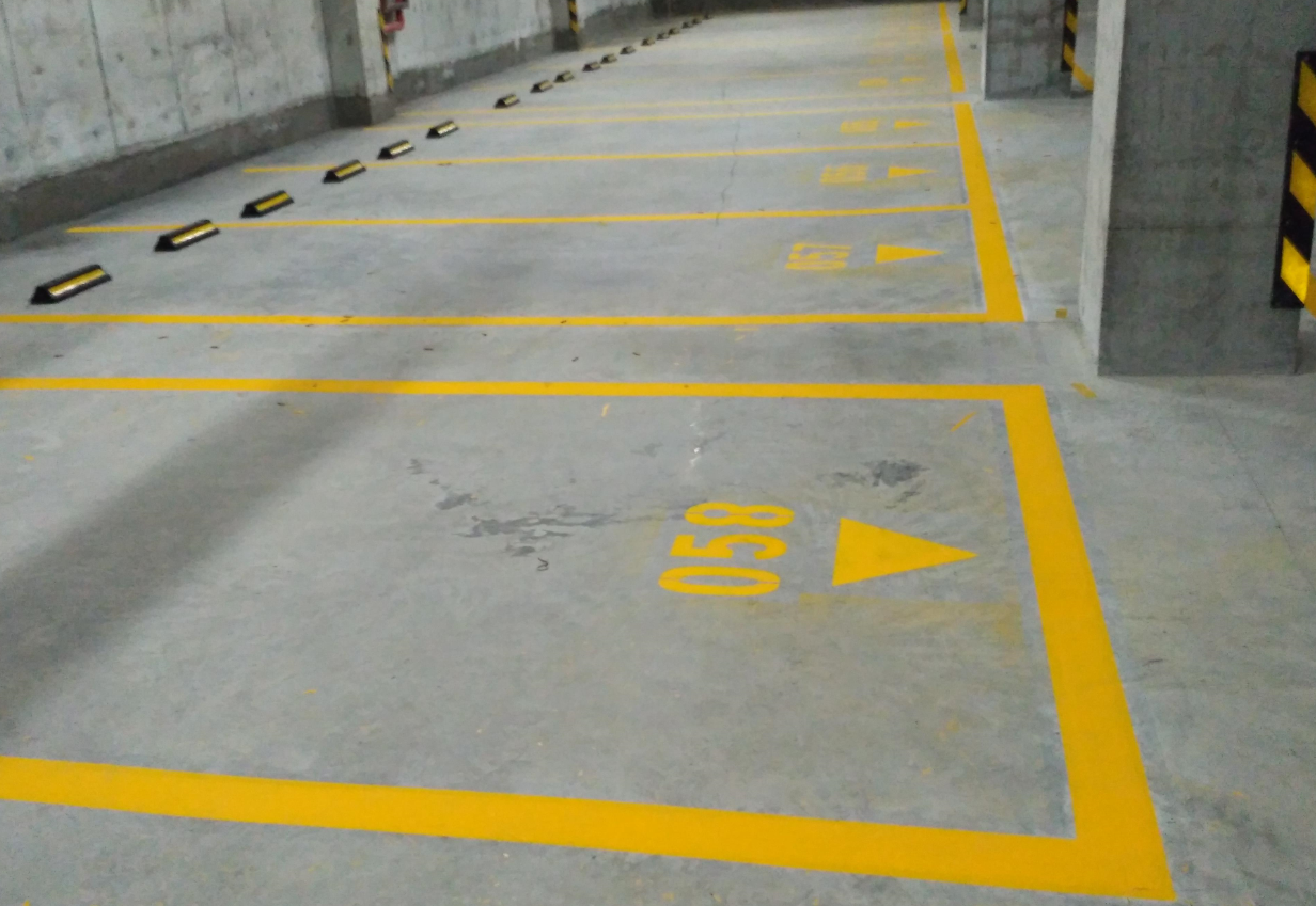 人防車位和產權車位的區別 (2).png 人防車位和產權車位的區別 (2).png