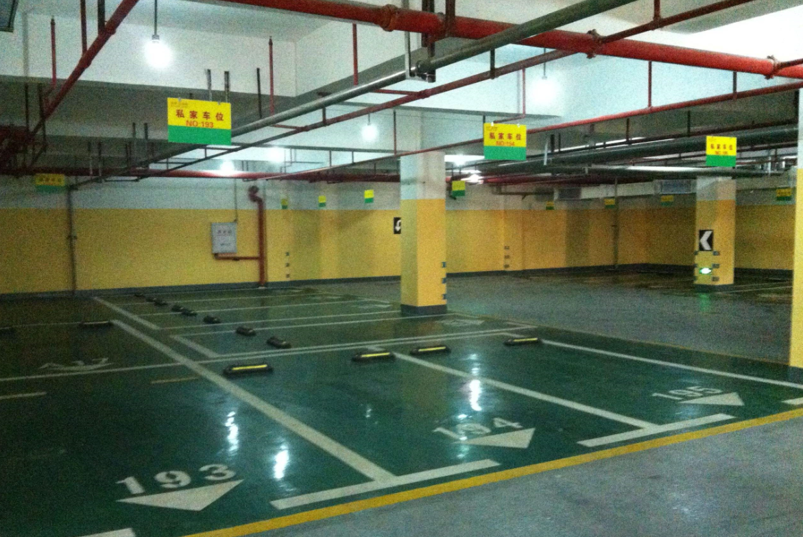 哪些車位是沒有產權的.png 哪些車位是沒有產權的.png