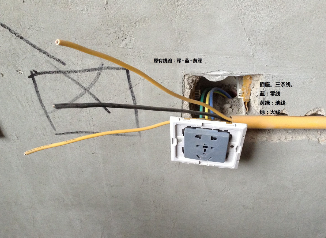 電路接線注意事項.png 電路接線注意事項.png