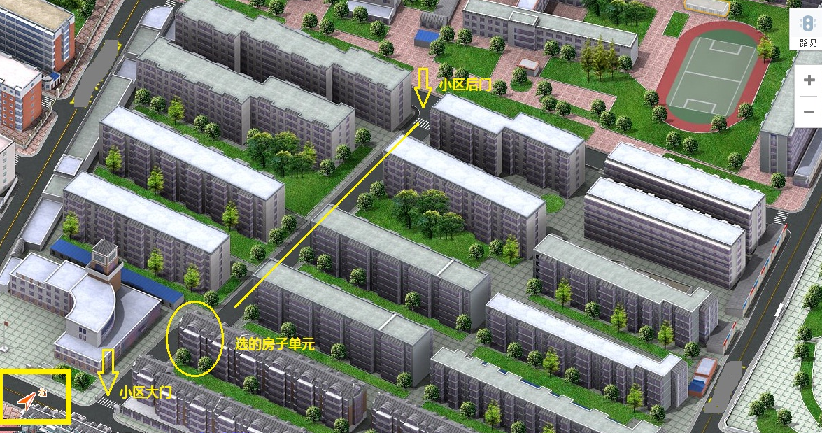 房子側面丁字路沖的風水好不好?.png 房子側面丁字路沖的風水好不好?.png