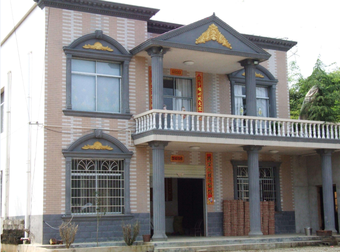 農村自建房室內裝修技巧.png 農村自建房室內裝修技巧.png