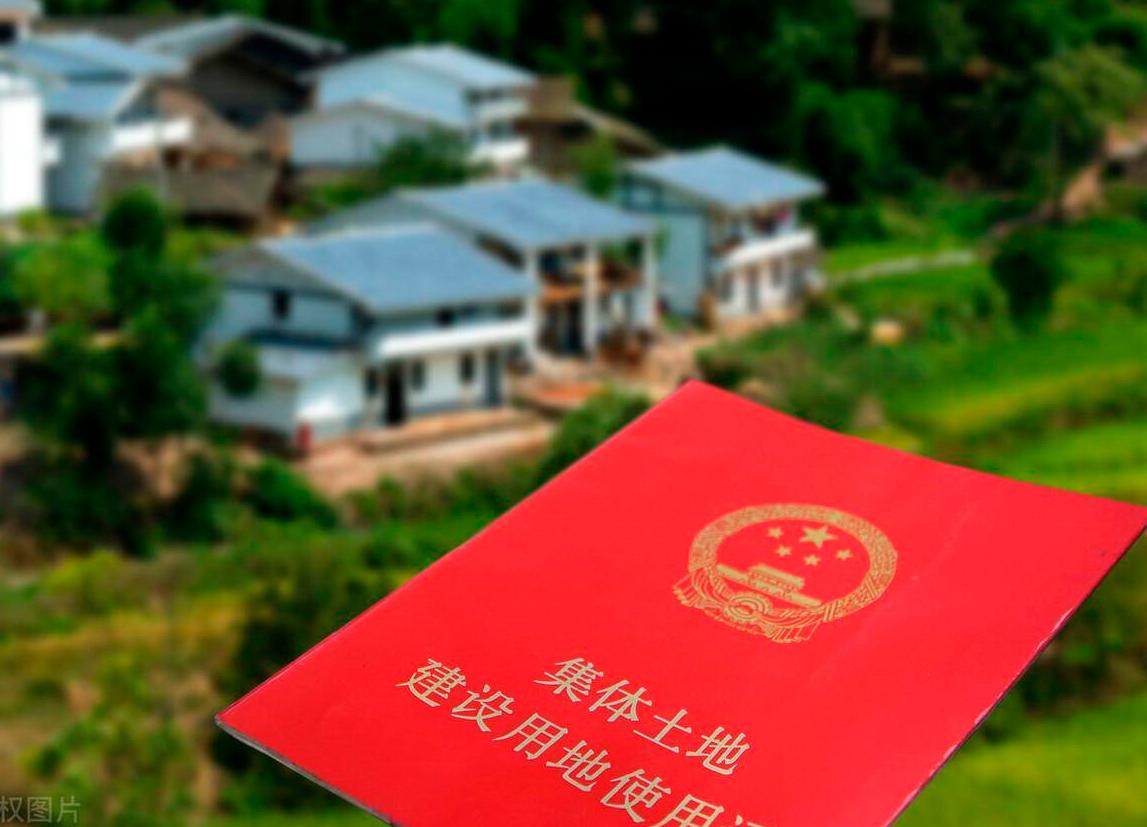 關(guān)于房屋產(chǎn)權(quán)年限.png 關(guān)于房屋產(chǎn)權(quán)年限.png
