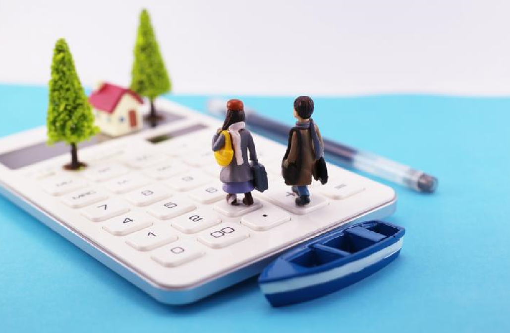 2023年買房時如何正確使用住房公積金? (1).png 2023年買房時如何正確使用住房公積金? (1).png
