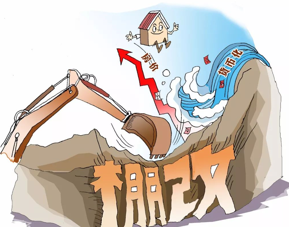 2023廣西棚戶區(qū)改造項(xiàng)目計(jì)劃 (4).png 2023廣西棚戶區(qū)改造項(xiàng)目計(jì)劃 (4).png