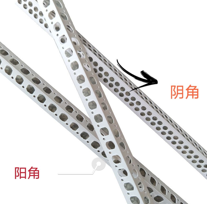 如何區(qū)分陰陽(yáng)角呢?.png 如何區(qū)分陰陽(yáng)角呢?.png