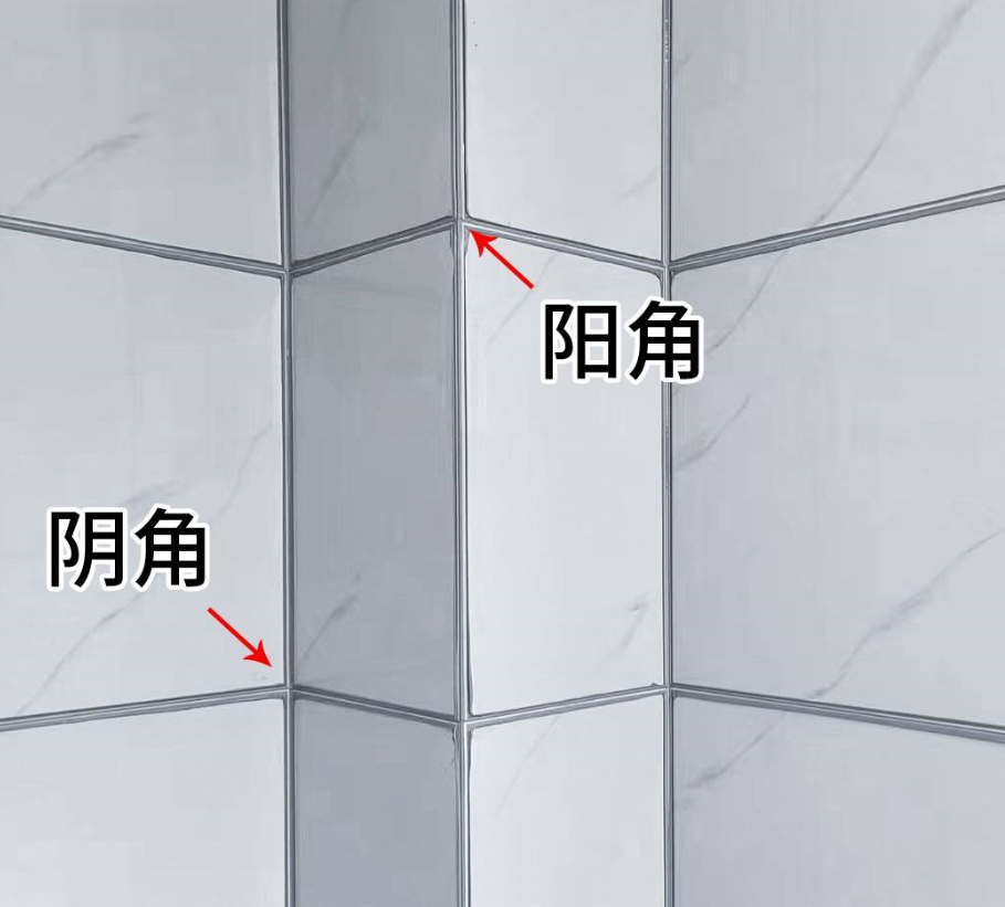 陰陽(yáng)角護(hù)角到底起著怎樣的作用?.png 陰陽(yáng)角護(hù)角到底起著怎樣的作用?.png