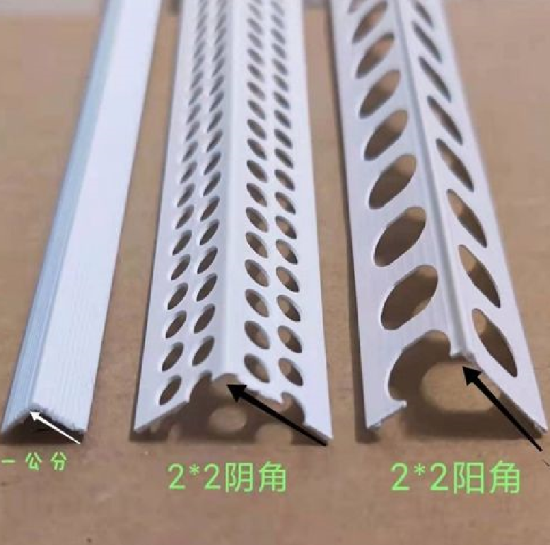 墻面的陰陽(yáng)角應(yīng)該怎么處理? (3).png 墻面的陰陽(yáng)角應(yīng)該怎么處理? (3).png