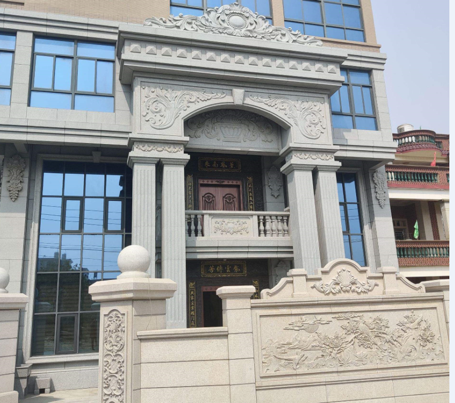 農村建房材料明細清單 (2).png 農村建房材料明細清單 (2).png